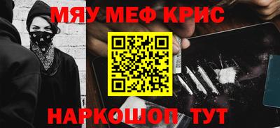 MDMA Пушкино