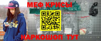 альфа пвп VHQ Пугачёв
