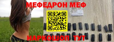 не бодяженный Партизанск