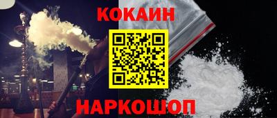 альфа пвп VHQ Пугачёв