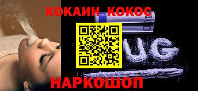 MDMA Пушкино