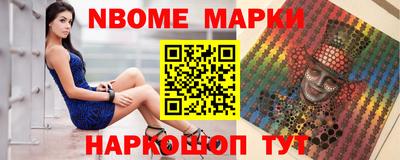 не бодяженный Партизанск
