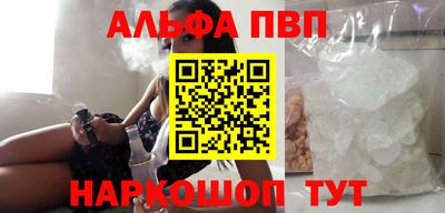 MDMA Пушкино