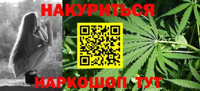шишки Пыть-Ях