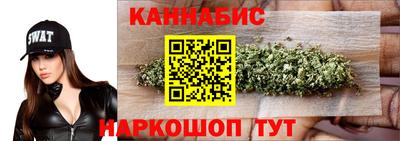 альфа пвп VHQ Пугачёв