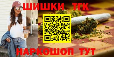 альфа пвп VHQ Пугачёв