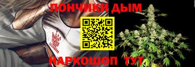 метамфетамин Первоуральск