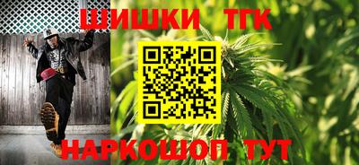 меф VHQ Пенза