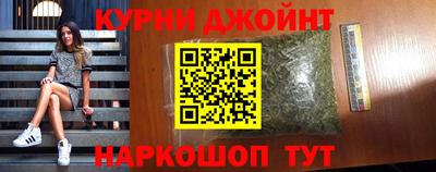 не бодяженный Партизанск