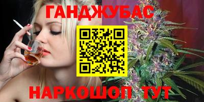 шишки Пыть-Ях