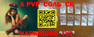 MDMA Пушкино