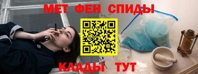 шишки Пыть-Ях