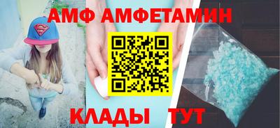 MDMA Пушкино