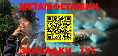 MDMA Пушкино