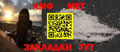 не бодяженный Партизанск