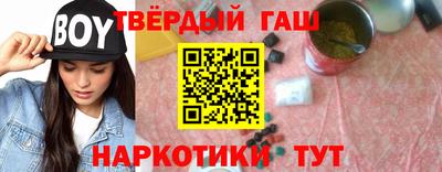 метамфетамин Первоуральск