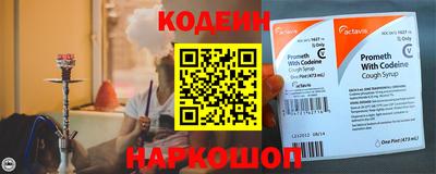 MDMA Пушкино