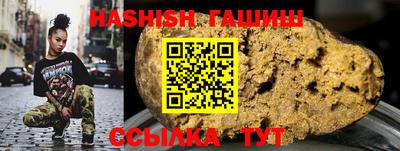 не бодяженный Партизанск