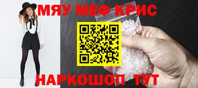 MDMA Пушкино
