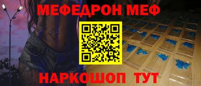 MDMA Пушкино